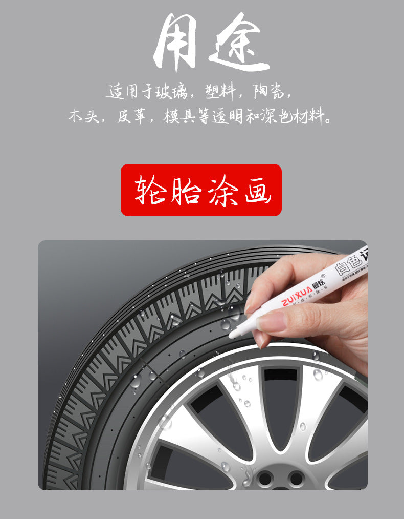 White Gel Marker Pens – Waterproof DIY Sketching & Writing Set