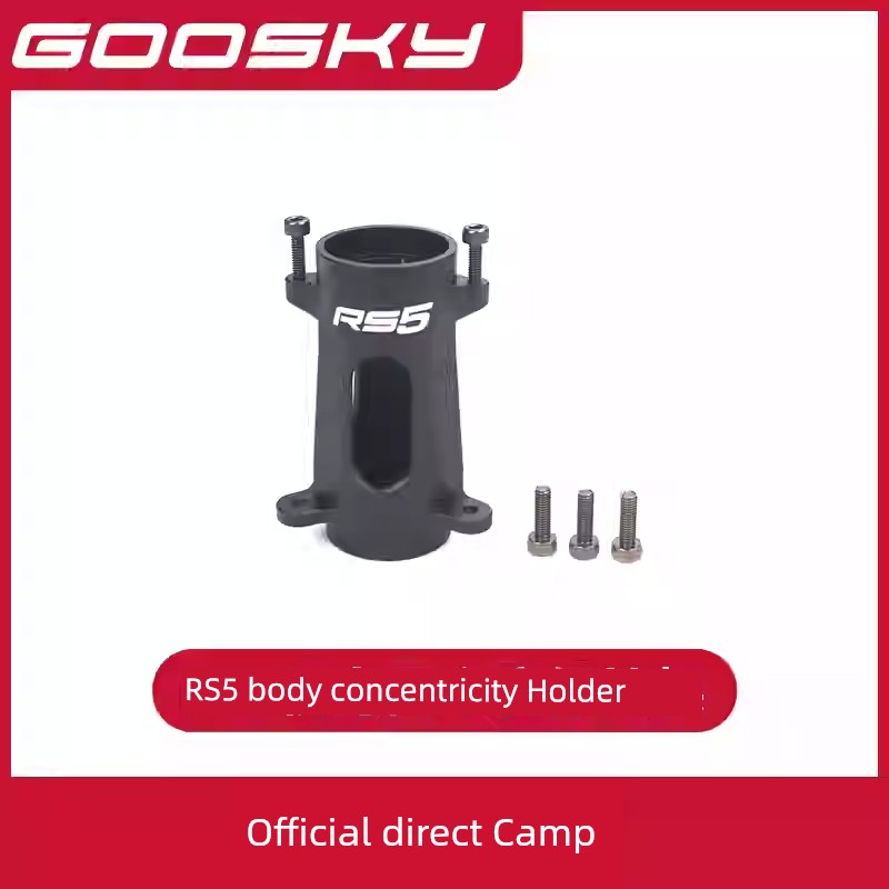 Goosky RS5 Helicopter Model Aircraft Accessory