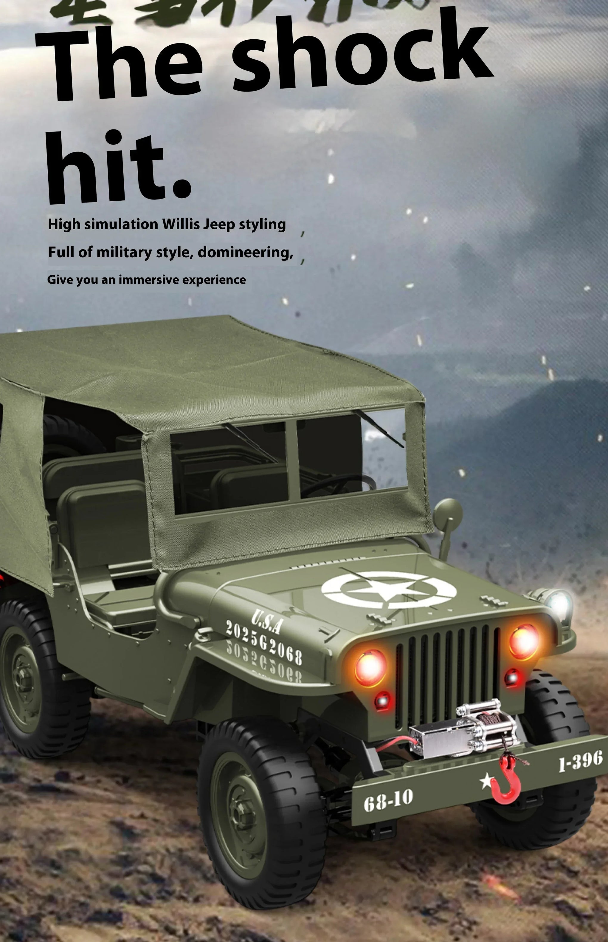 JJRC C8815 RC Jeep Willys 1/12 4WD Military Crawler Truck RTR