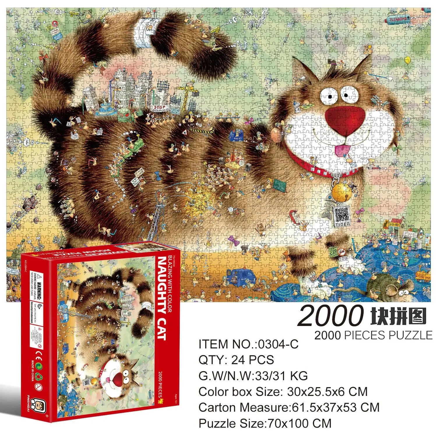 2000-Piece Landscape Jigsaw Puzzle – Educational Game for Kids & Children