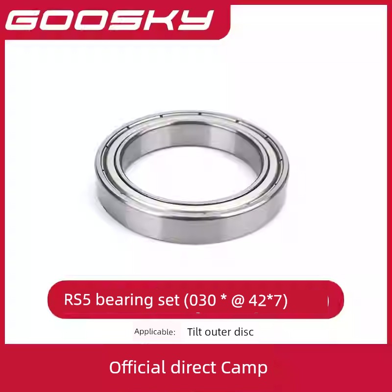 Goosky RS5 Helicopter Model Aircraft Accessory