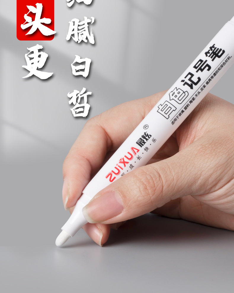 White Gel Marker Pens – Waterproof DIY Sketching & Writing Set