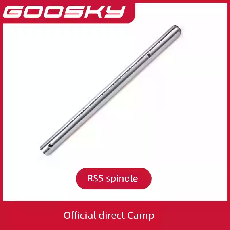 Goosky RS5 Helicopter Model Aircraft Accessory