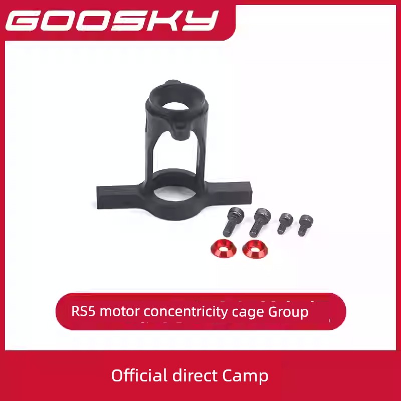 Goosky RS5 Helicopter Model Aircraft Accessory
