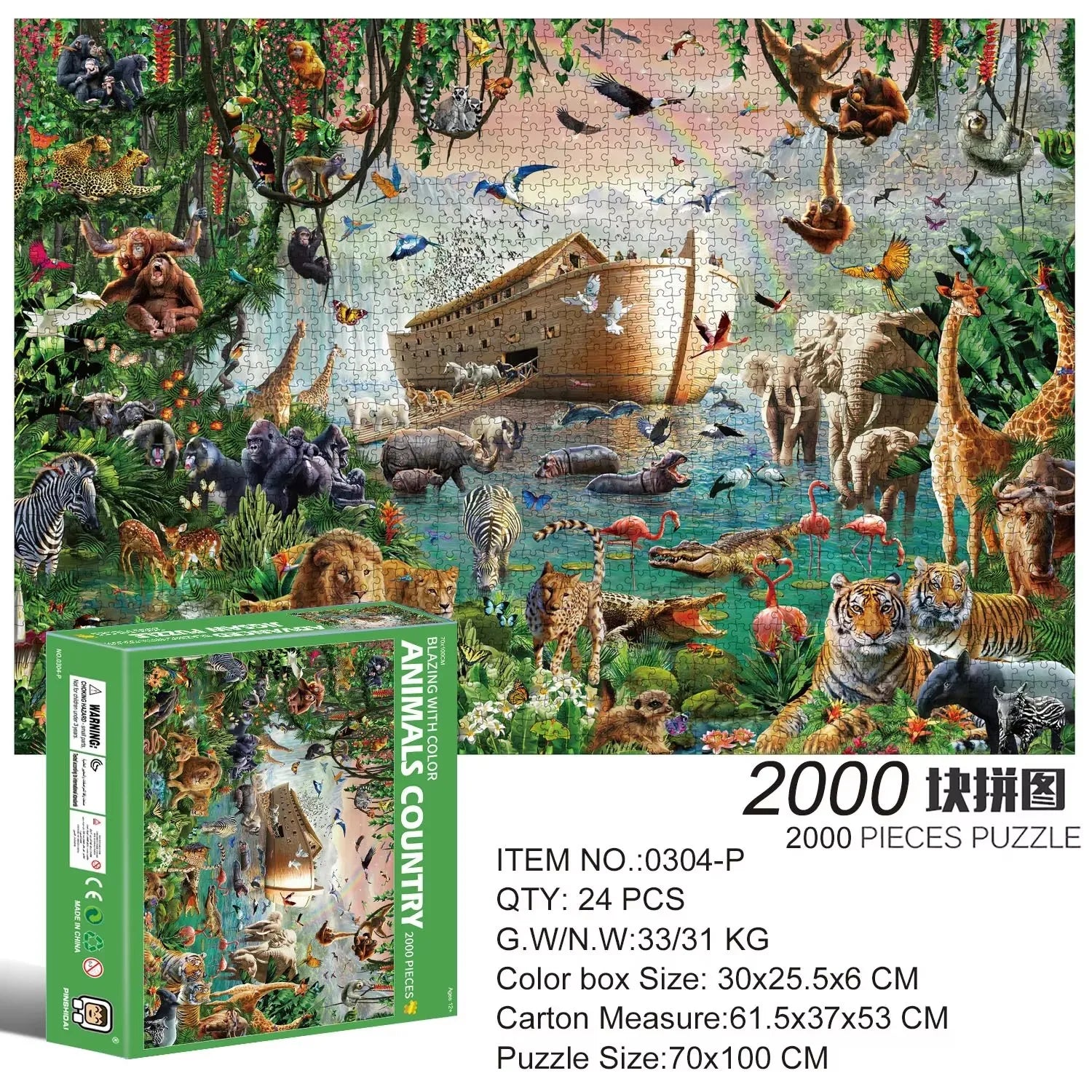 2000-Piece Landscape Jigsaw Puzzle – Educational Game for Kids & Children