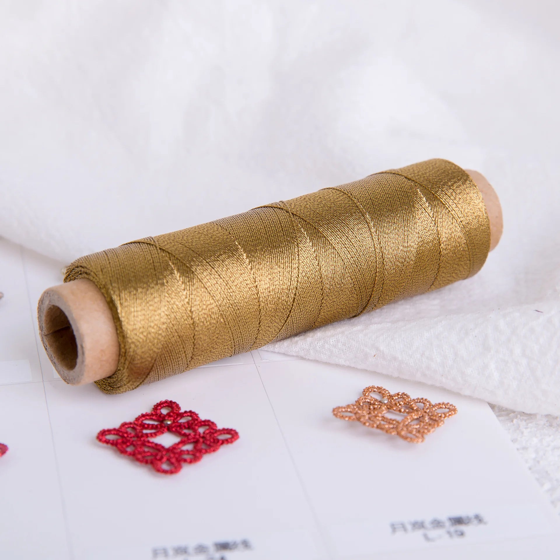 200m Colorful Shiny Metallic Embroidery & Craft Thread