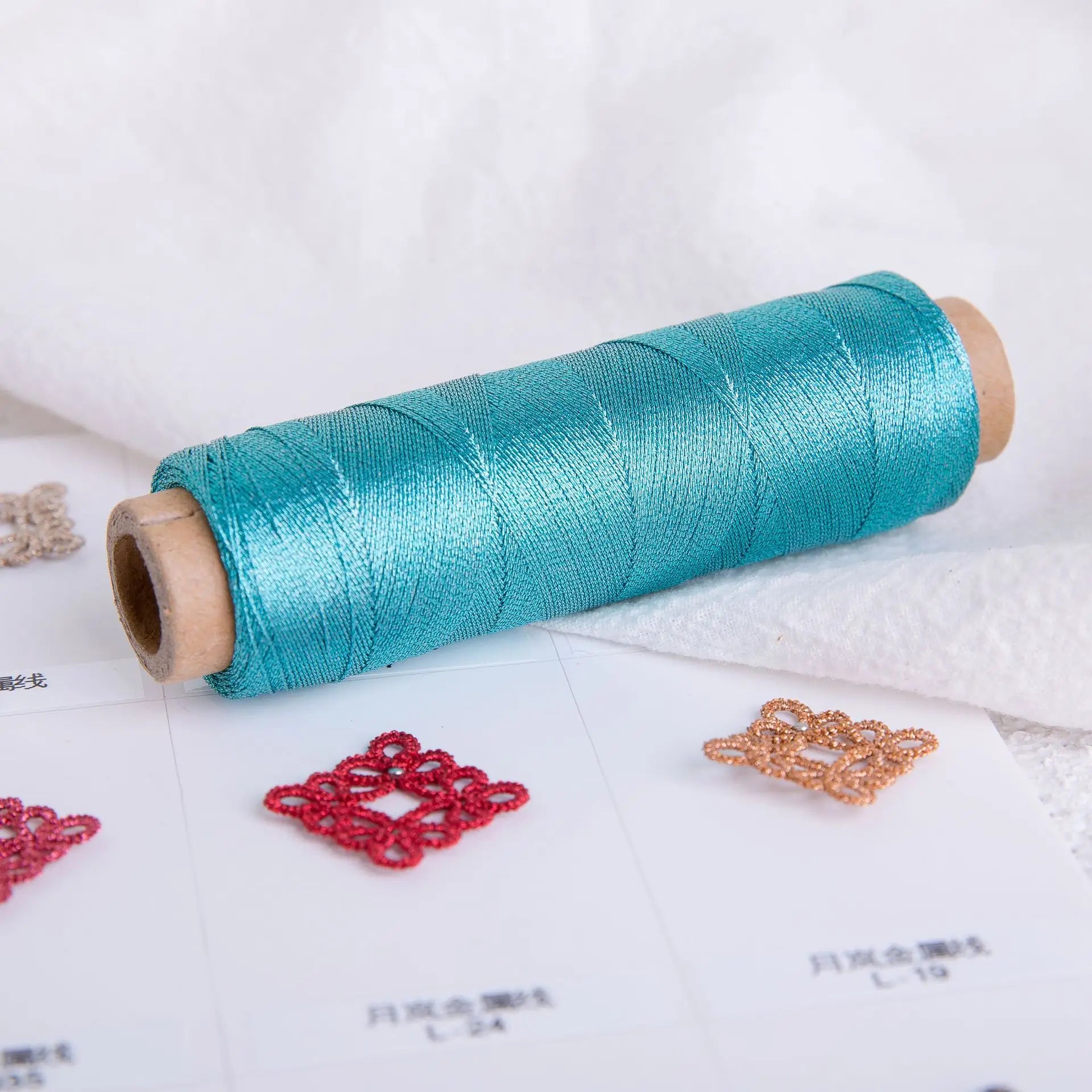 200m Colorful Shiny Metallic Embroidery & Craft Thread