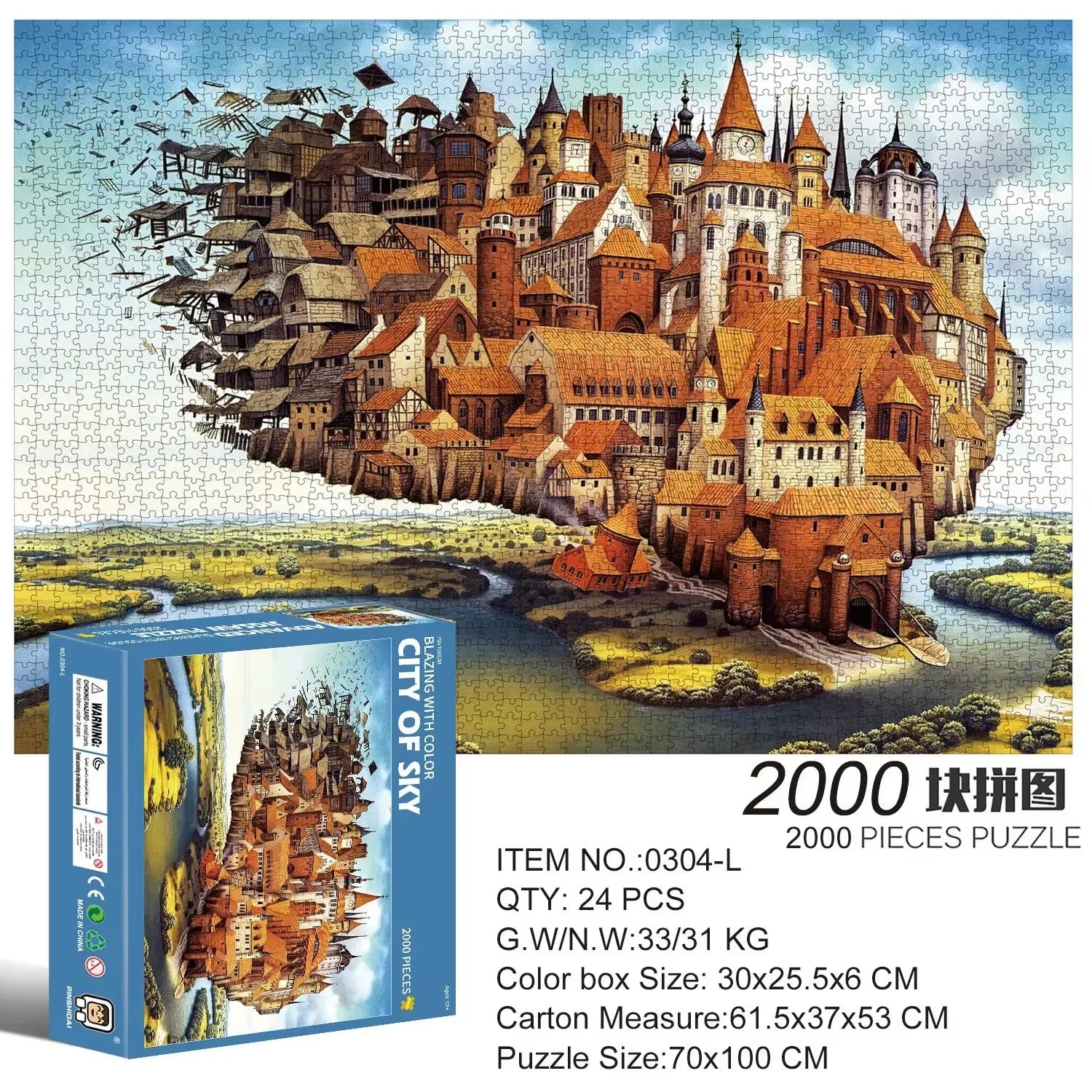 2000-Piece Landscape Jigsaw Puzzle – Educational Game for Kids & Children