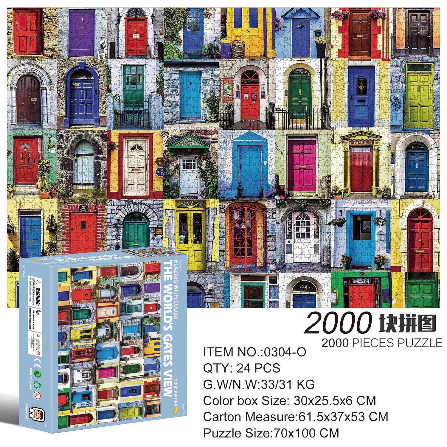 2000-Piece Landscape Jigsaw Puzzle – Educational Game for Kids & Children