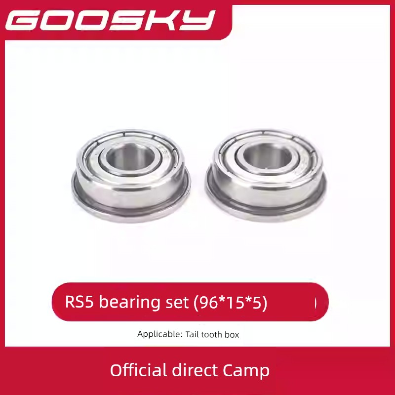 Goosky RS5 Helicopter Model Aircraft Accessory