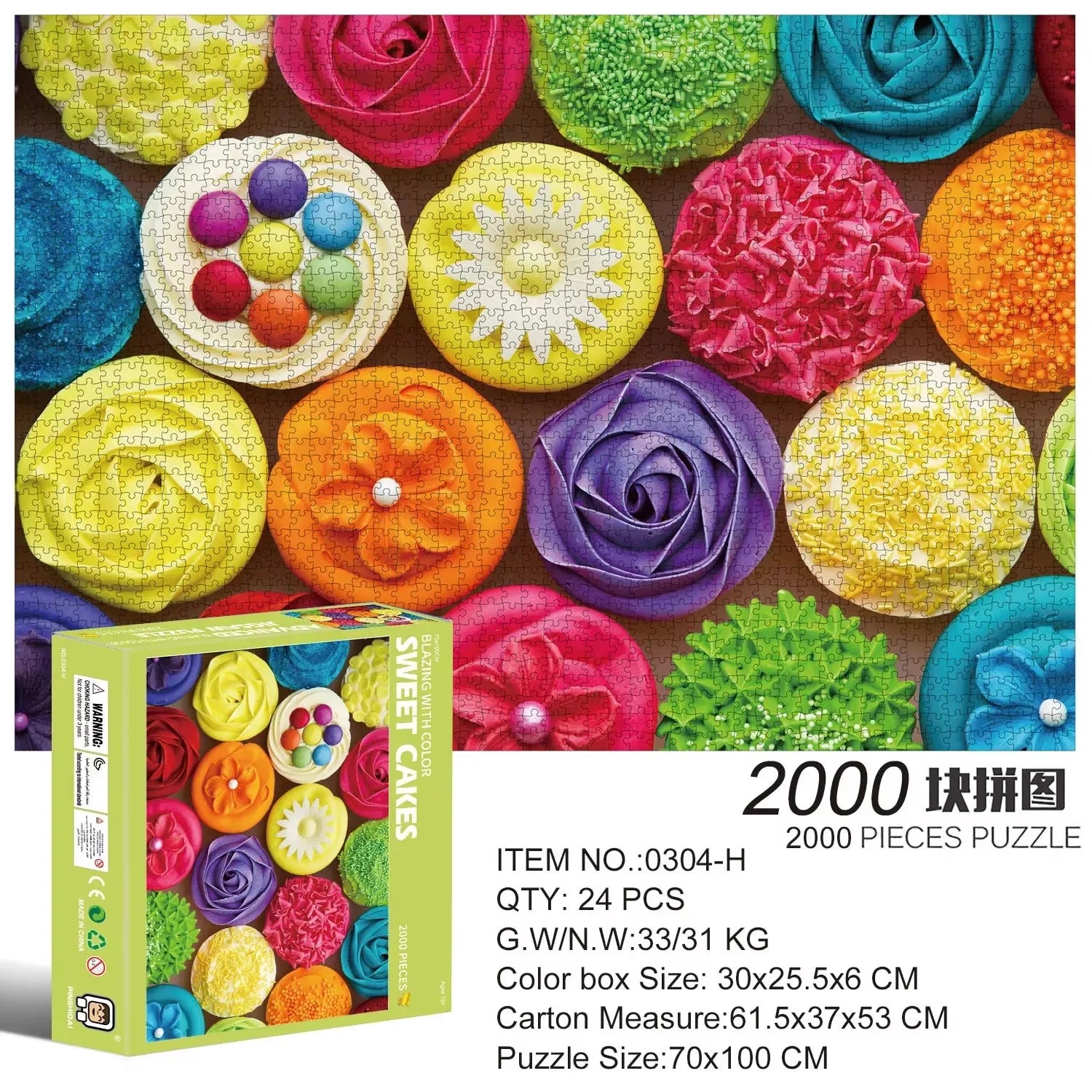 2000-Piece Landscape Jigsaw Puzzle – Educational Game for Kids & Children