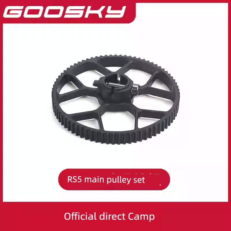 Goosky RS5 Helicopter Model Aircraft Accessory