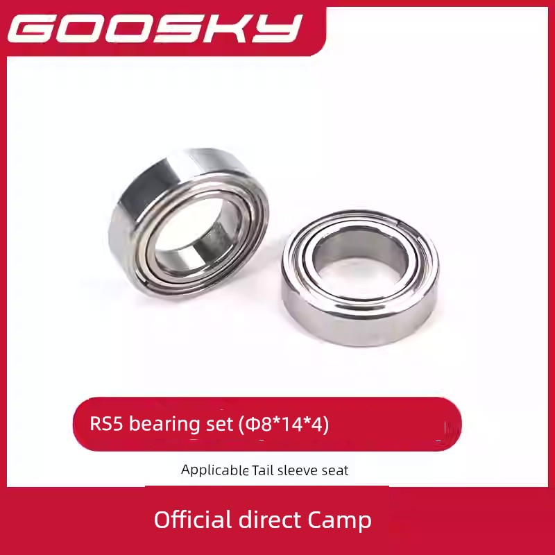 Goosky RS5 Helicopter Model Aircraft Accessory