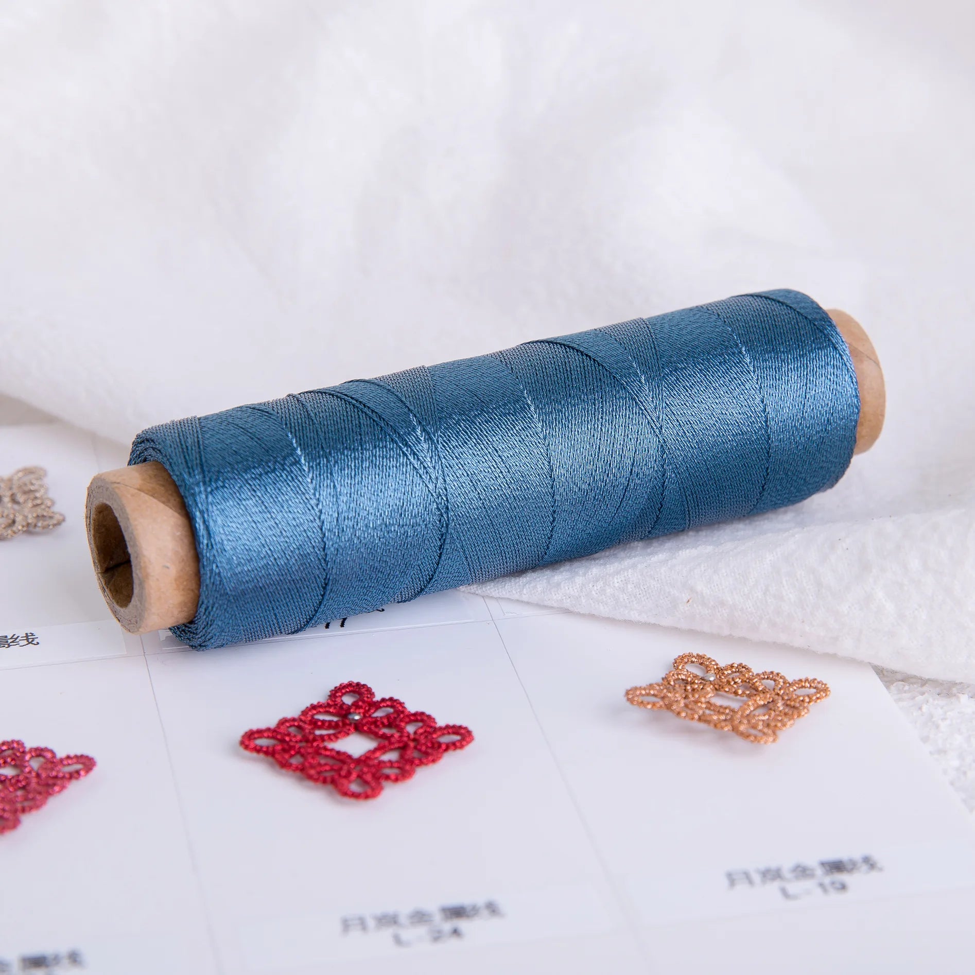 200m Colorful Shiny Metallic Embroidery & Craft Thread