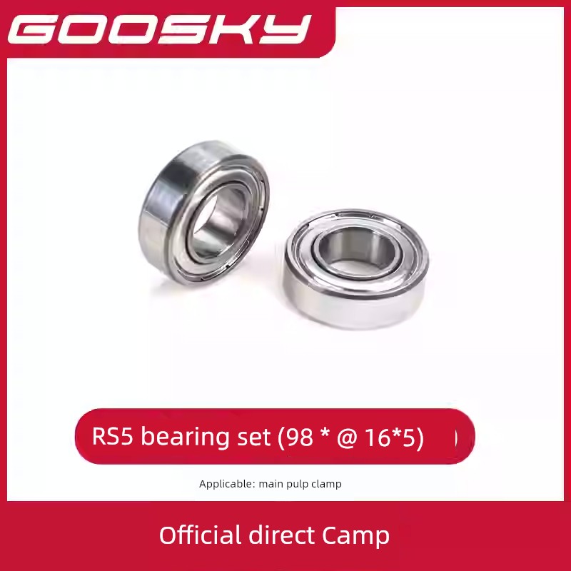 Goosky RS5 Helicopter Model Aircraft Accessory