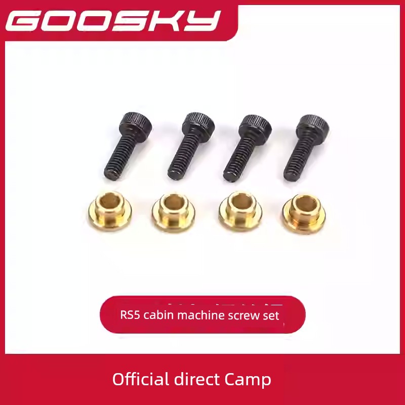 Goosky RS5 Helicopter Model Aircraft Accessory