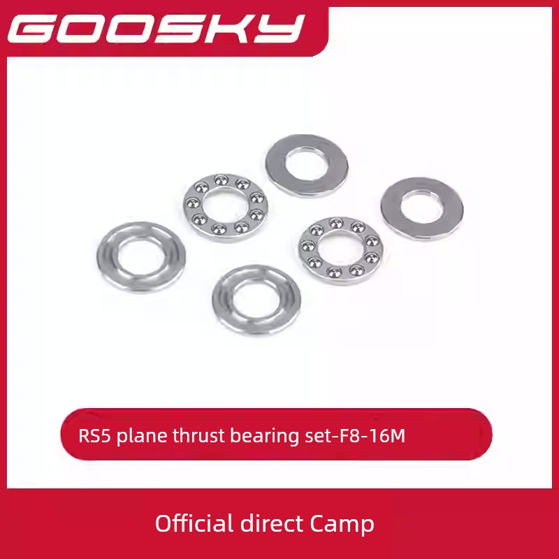 Goosky RS5 Helicopter Model Aircraft Accessory