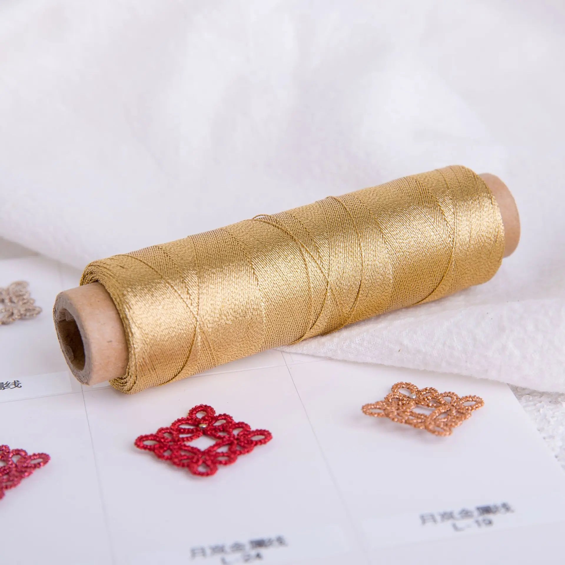 200m Colorful Shiny Metallic Embroidery & Craft Thread