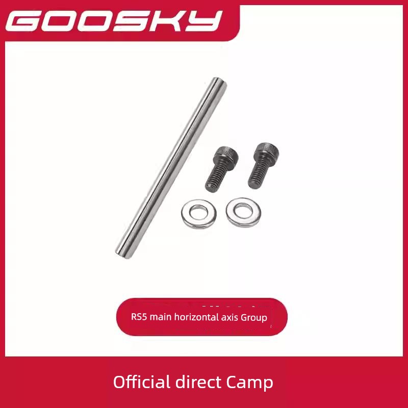 Goosky RS5 Helicopter Model Aircraft Accessory