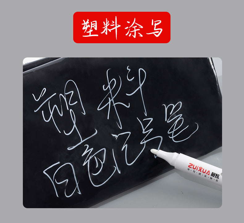 White Gel Marker Pens – Waterproof DIY Sketching & Writing Set