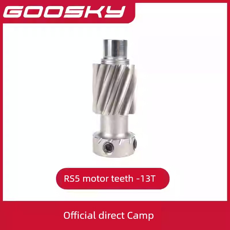 Goosky RS5 Helicopter Model Aircraft Accessory