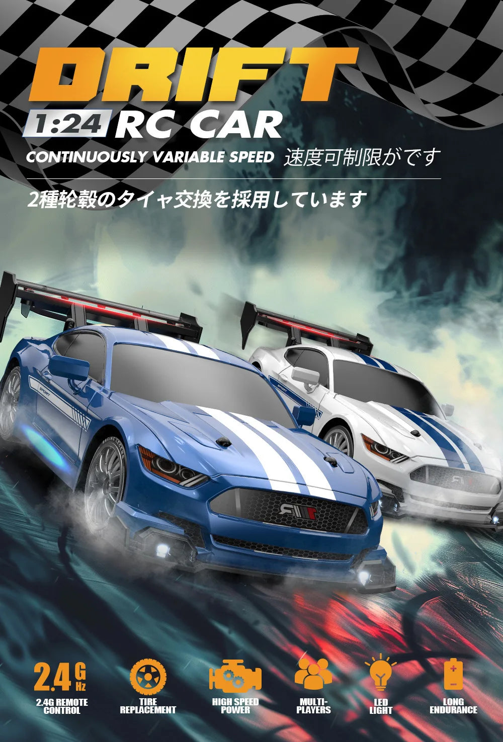 1/24 RC Drift Car 4WD 30km/h with LED Lights – High Speed