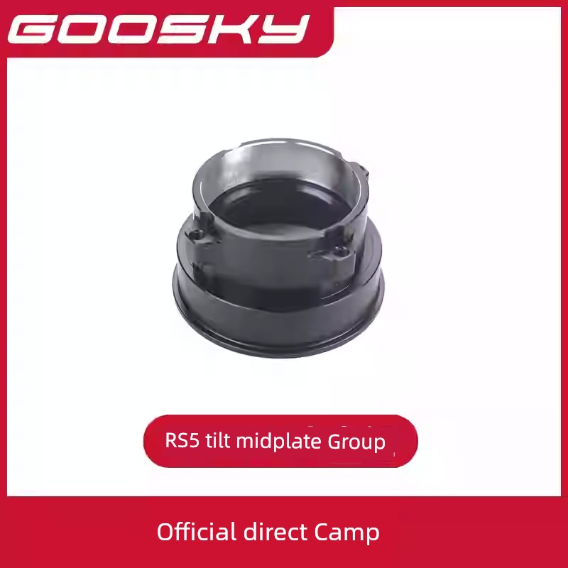 Goosky RS5 Helicopter Model Aircraft Accessory