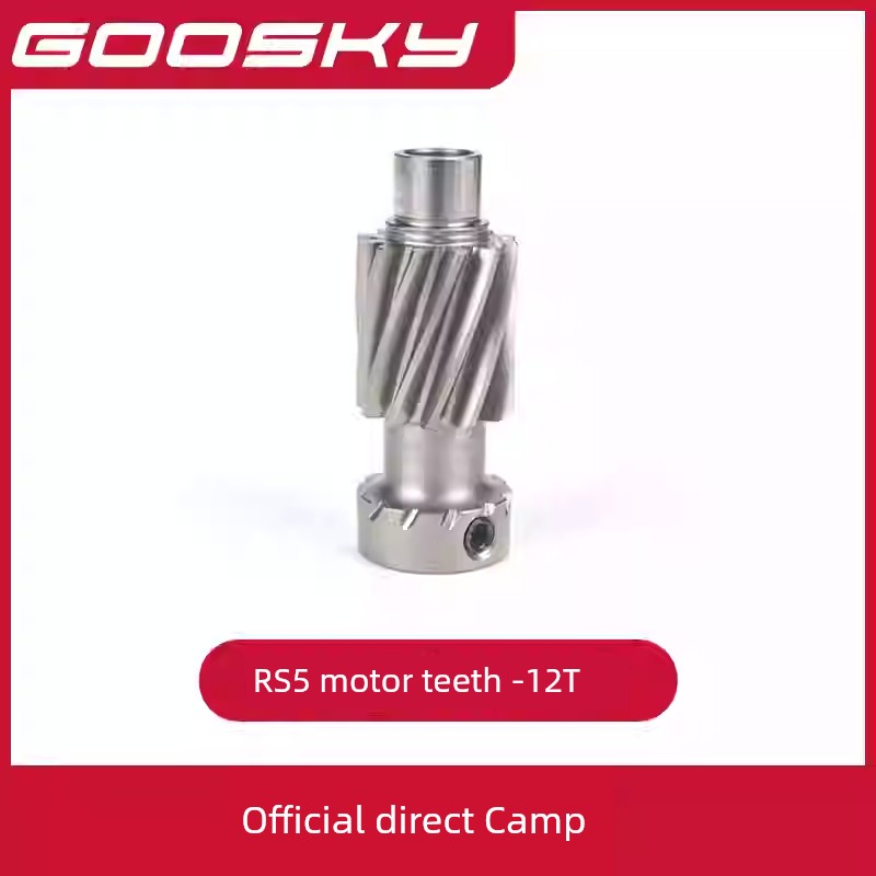 Goosky RS5 Helicopter Model Aircraft Accessory