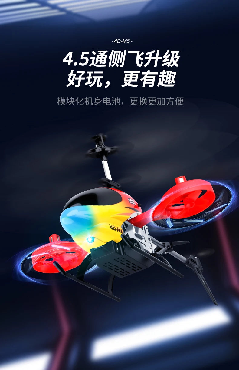 4DRC M5 RC Helicopter 3.5CH with Gyro & Altitude Hold