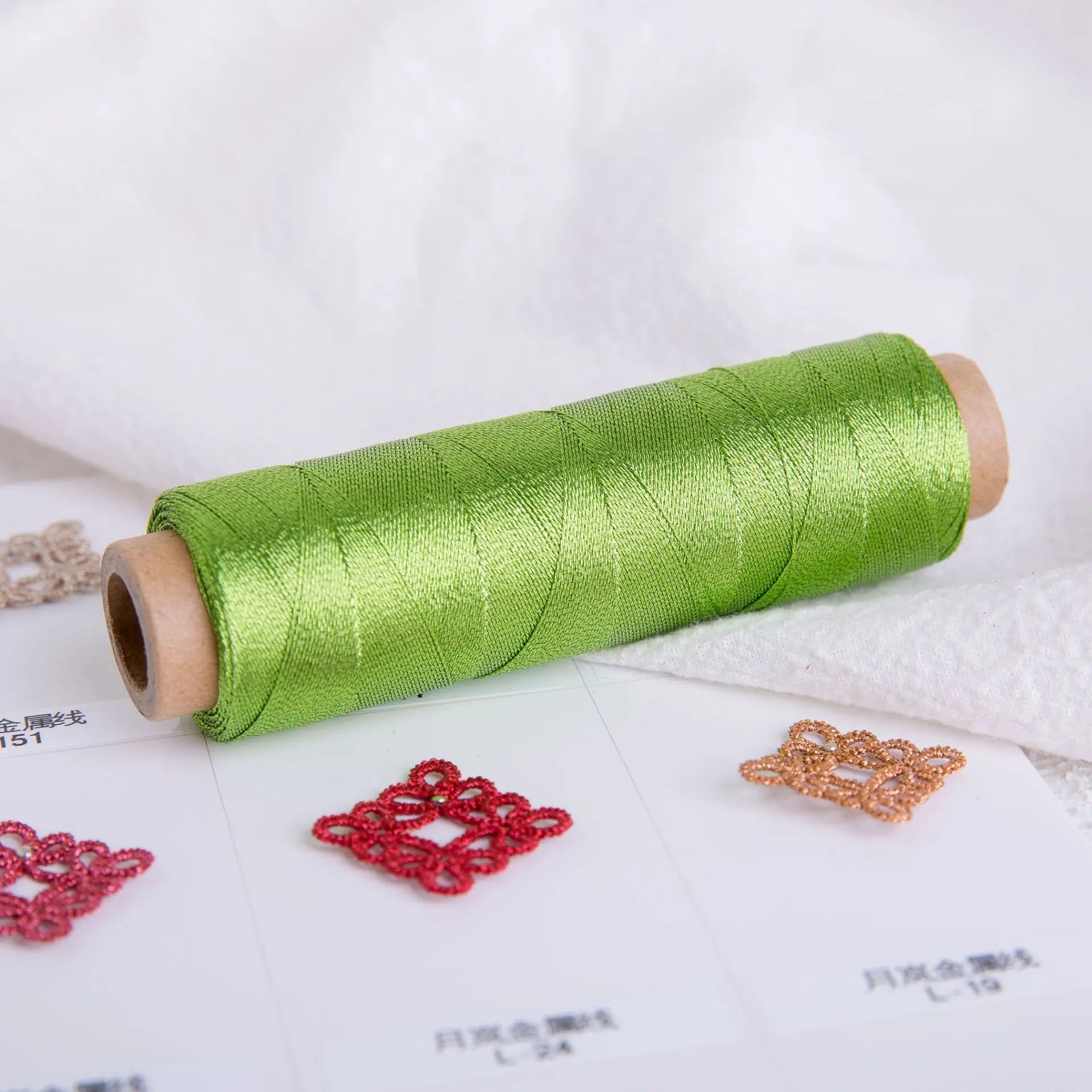 200m Colorful Shiny Metallic Embroidery & Craft Thread