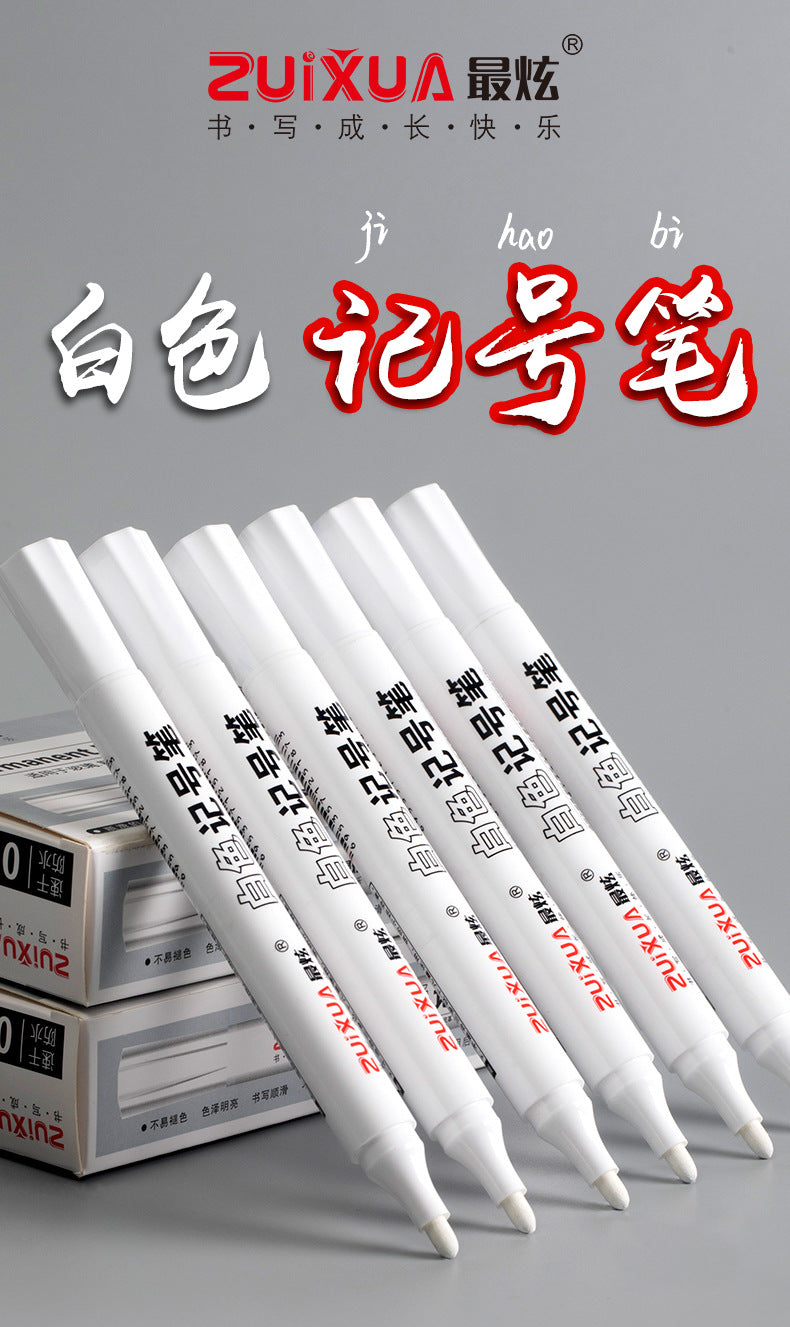 White Gel Marker Pens – Waterproof DIY Sketching & Writing Set