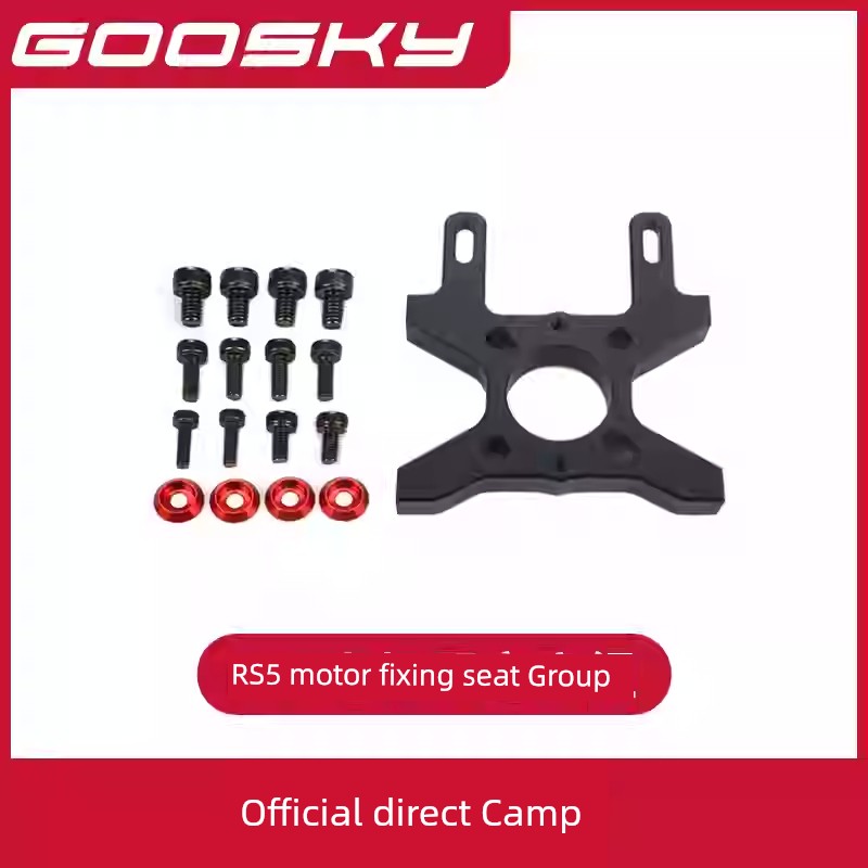 Goosky RS5 Helicopter Model Aircraft Accessory