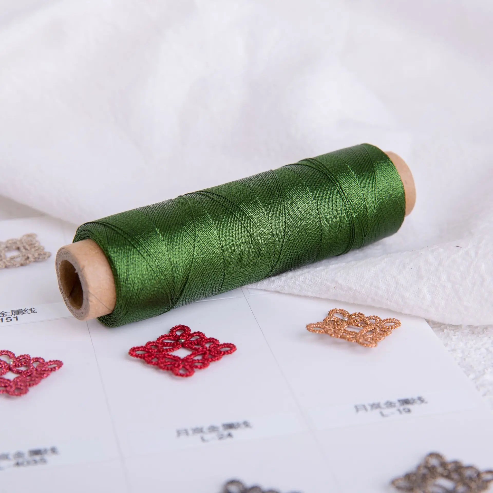 200m Colorful Shiny Metallic Embroidery & Craft Thread