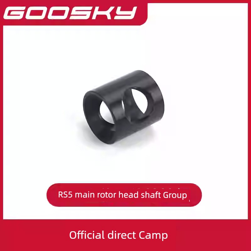 Goosky RS5 Helicopter Model Aircraft Accessory