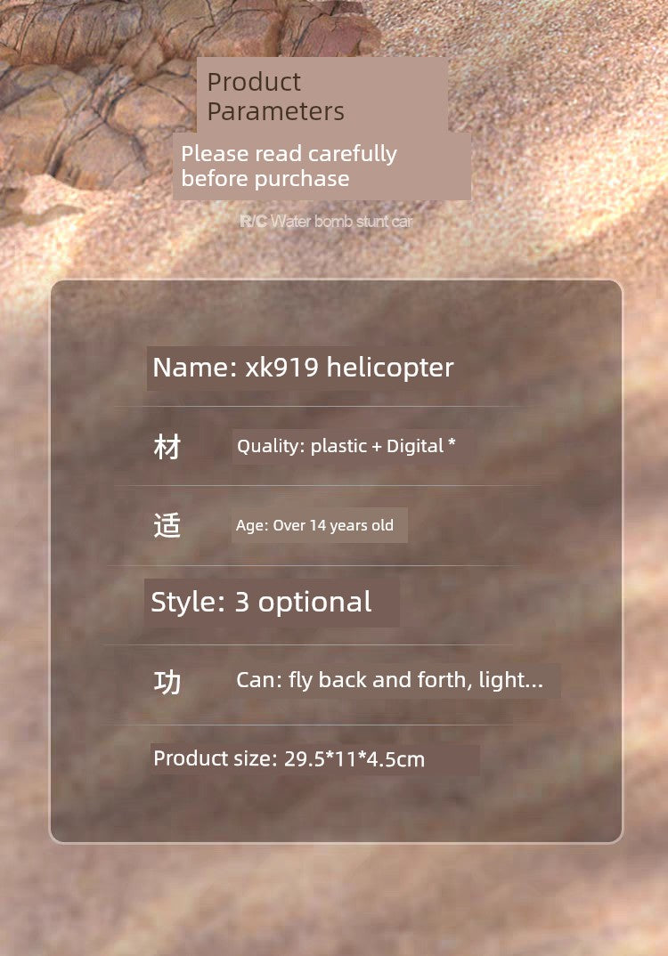 Large Alloy RC Aircraft Helicopter – Long Endurance UAV Toy