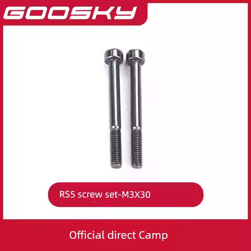 Goosky RS5 Helicopter Model Aircraft Accessory