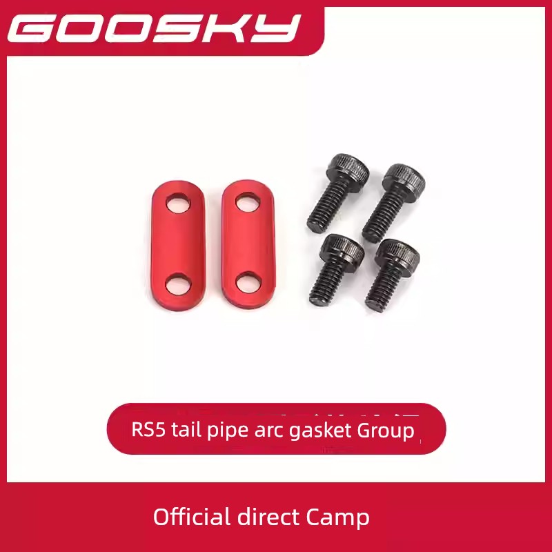 Goosky RS5 Helicopter Model Aircraft Accessory