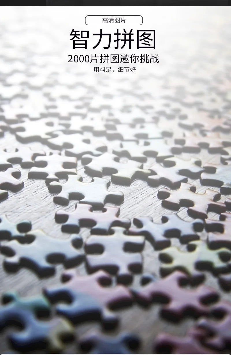 2000-Piece Landscape Jigsaw Puzzle – Educational Game for Kids & Children