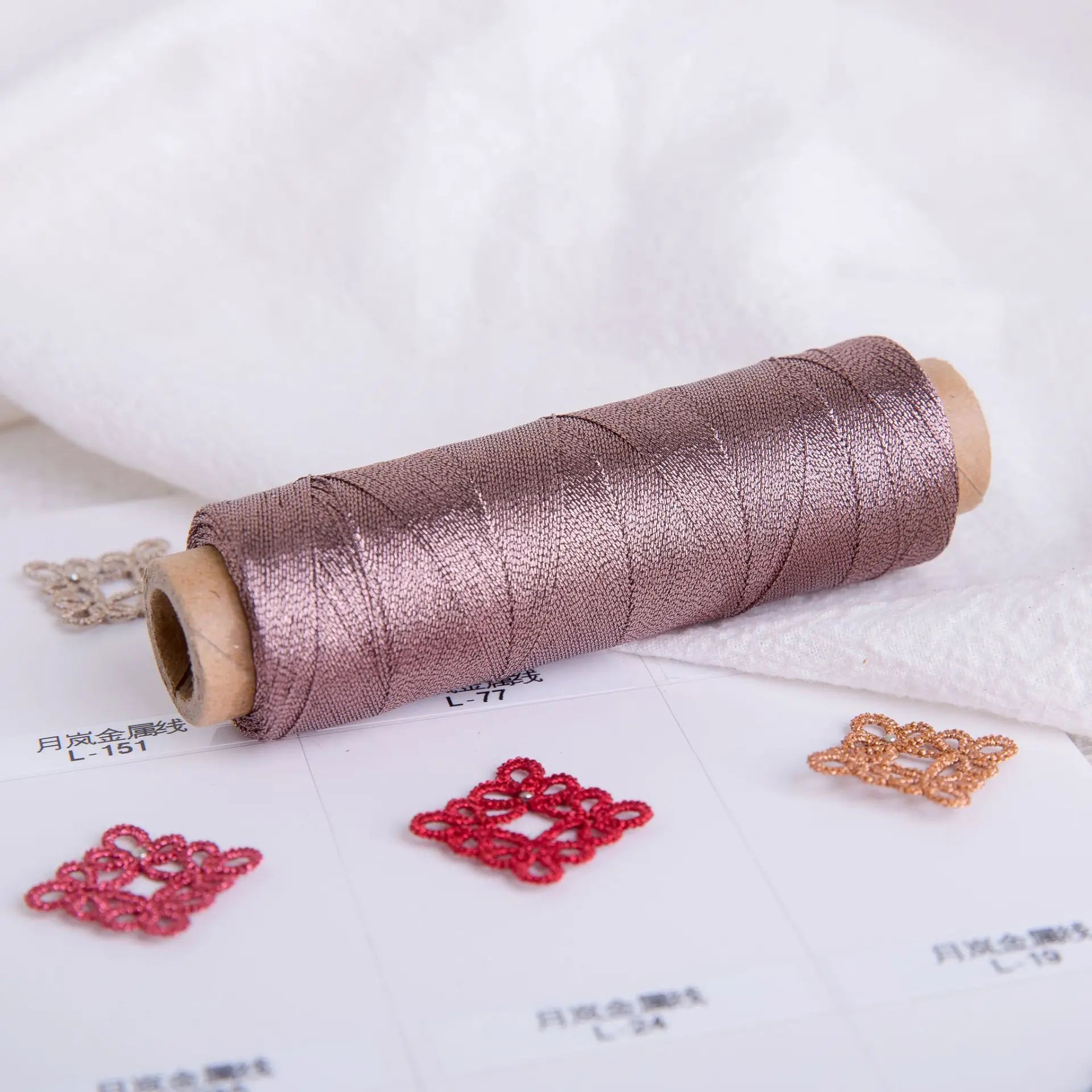 200m Colorful Shiny Metallic Embroidery & Craft Thread