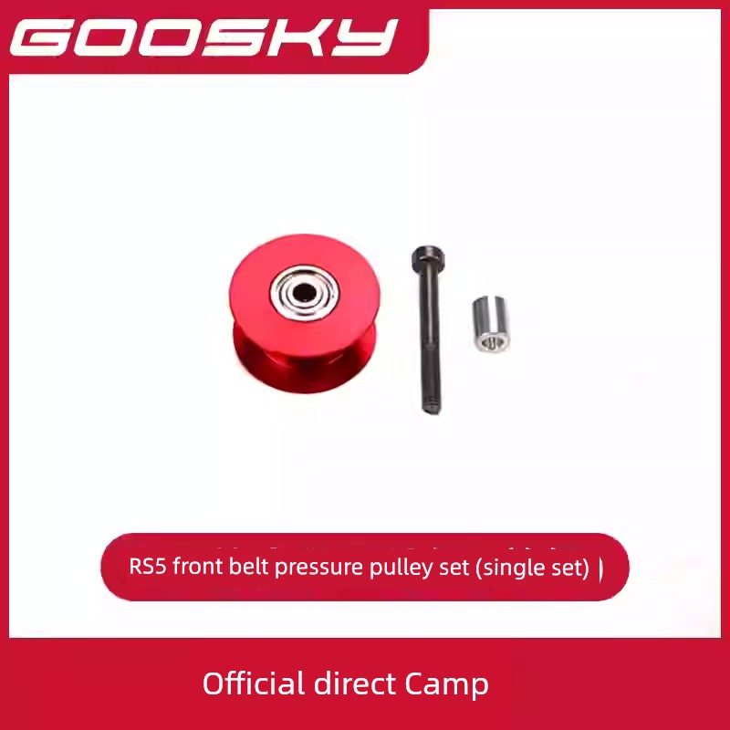 Goosky RS5 Helicopter Model Aircraft Accessory
