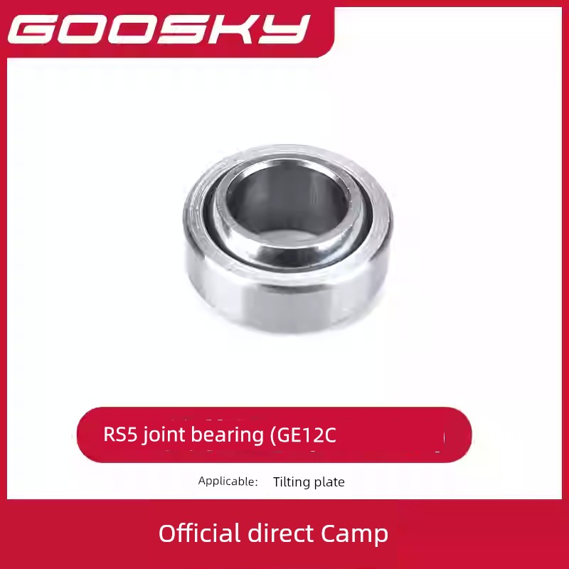 Goosky RS5 Helicopter Model Aircraft Accessory