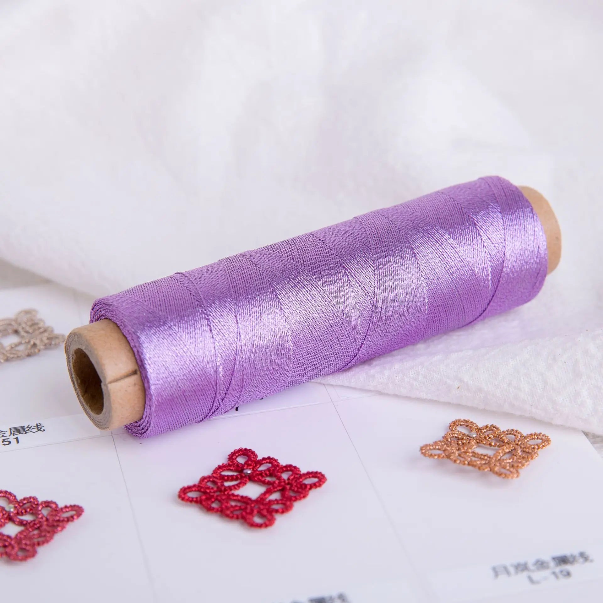 200m Colorful Shiny Metallic Embroidery & Craft Thread
