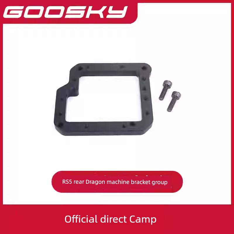 Goosky RS5 Helicopter Model Aircraft Accessory