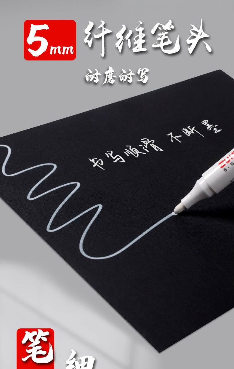 White Gel Marker Pens – Waterproof DIY Sketching & Writing Set