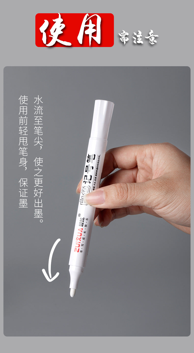 White Gel Marker Pens – Waterproof DIY Sketching & Writing Set