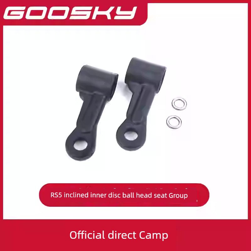Goosky RS5 Helicopter Model Aircraft Accessory