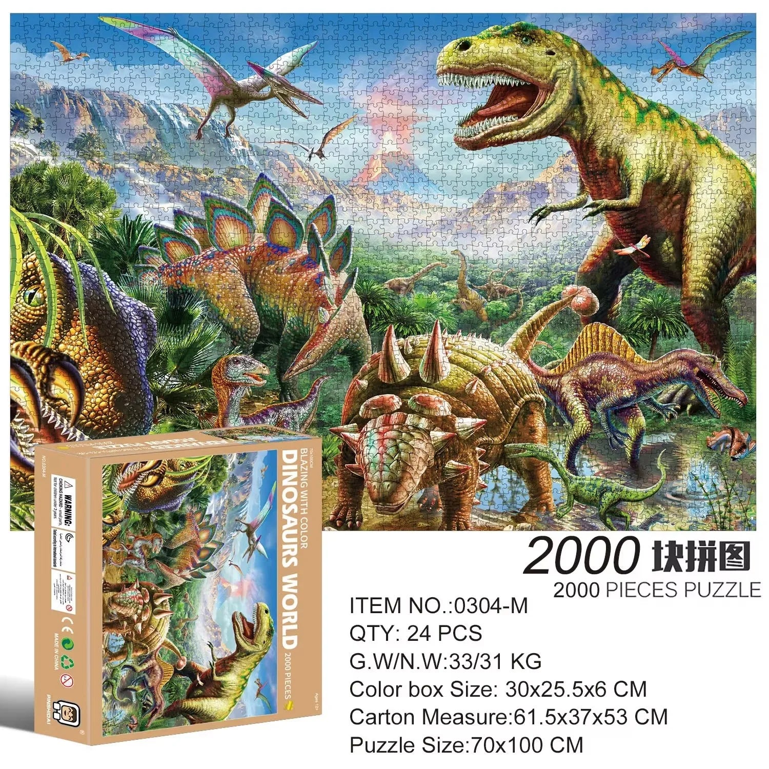 2000-Piece Landscape Jigsaw Puzzle – Educational Game for Kids & Children
