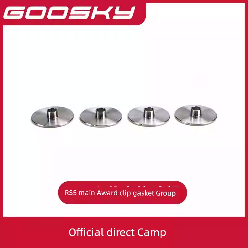 Goosky RS5 Helicopter Model Aircraft Accessory