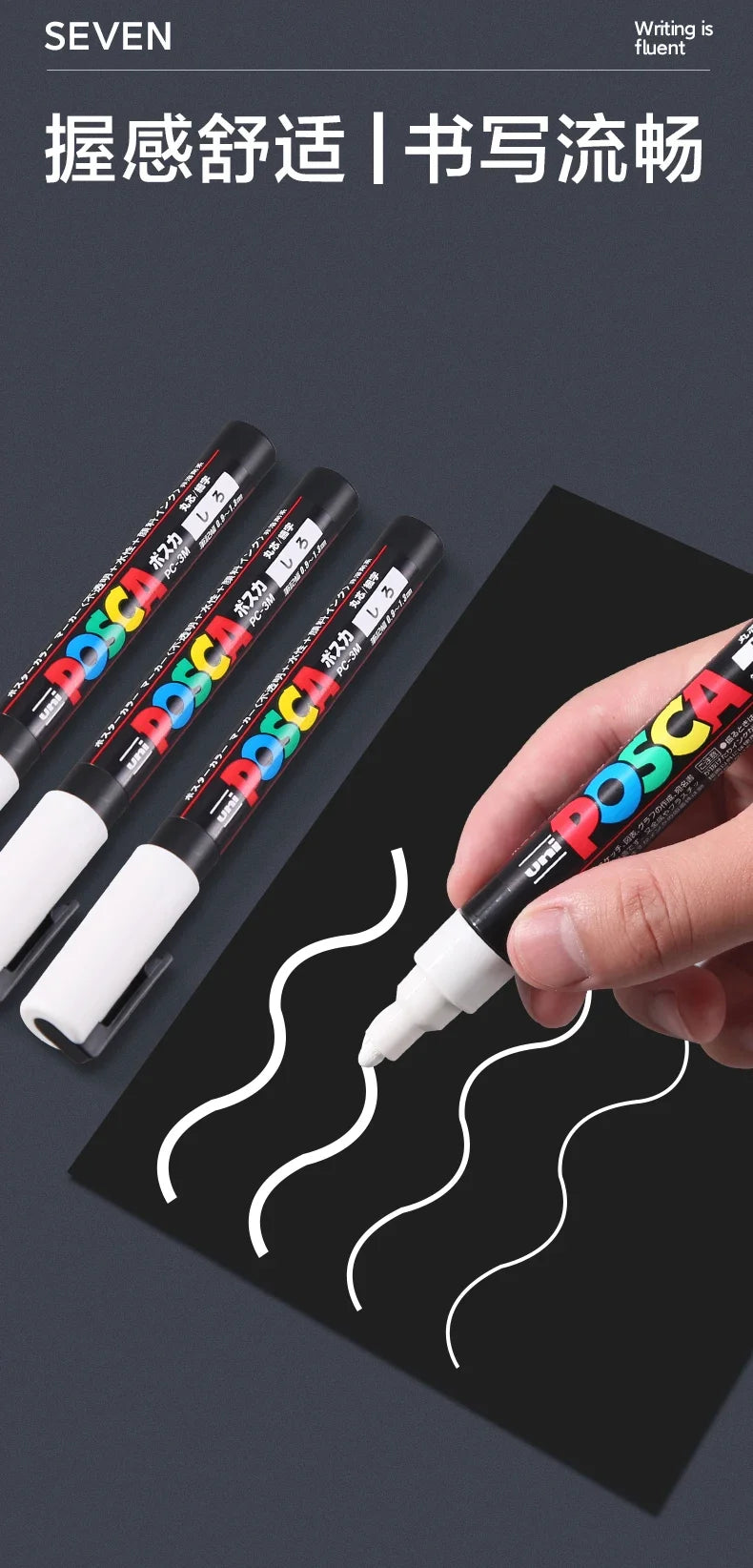 UNI POSCA Acrylic Paint Marker Set – PC-1M/3M/5M Quick-Dry Permanent Pens for Art, Graffiti & Crafts