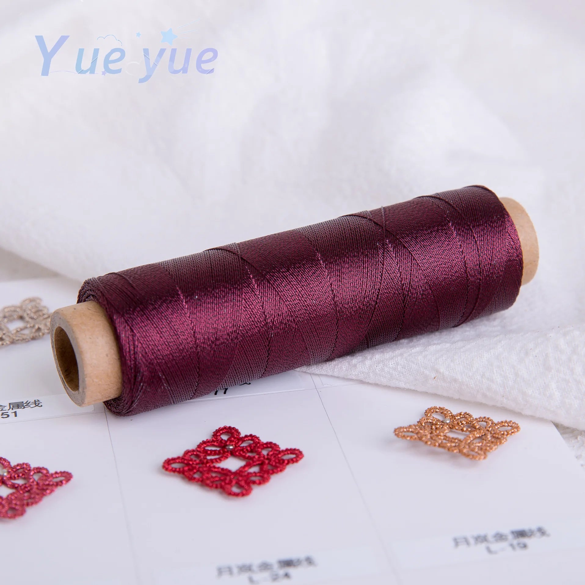 200m Colorful Shiny Metallic Embroidery & Craft Thread